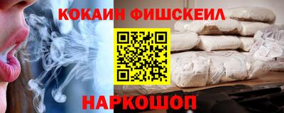 PSILOCYBIN Славгород
