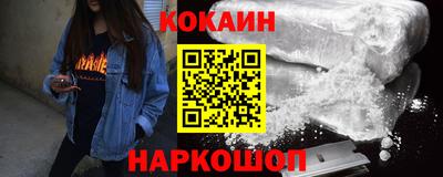 PSILOCYBIN Славгород