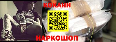 PSILOCYBIN Славгород