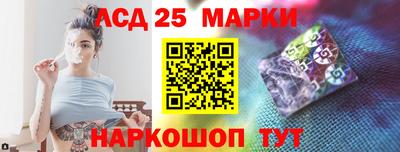 альфа пвп VHQ Сланцы