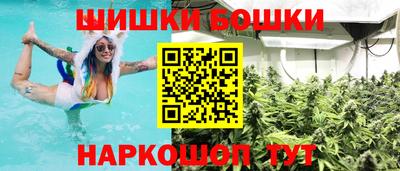 PSILOCYBIN Славгород
