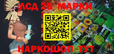 альфа пвп VHQ Сланцы