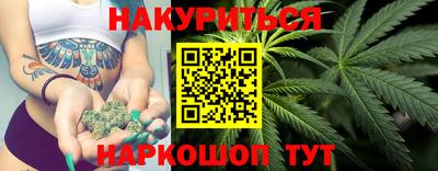 PSILOCYBIN Славгород