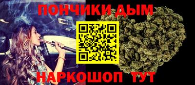 альфа пвп VHQ Сланцы