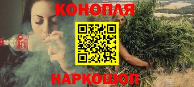 PSILOCYBIN Славгород