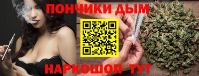 альфа пвп VHQ Сланцы