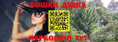 альфа пвп VHQ Сланцы