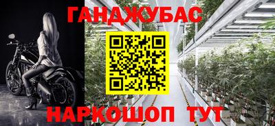 альфа пвп VHQ Сланцы