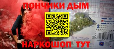PSILOCYBIN Славгород