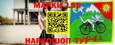 альфа пвп VHQ Сланцы