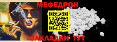 PSILOCYBIN Славгород